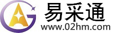 涪城贸易宝